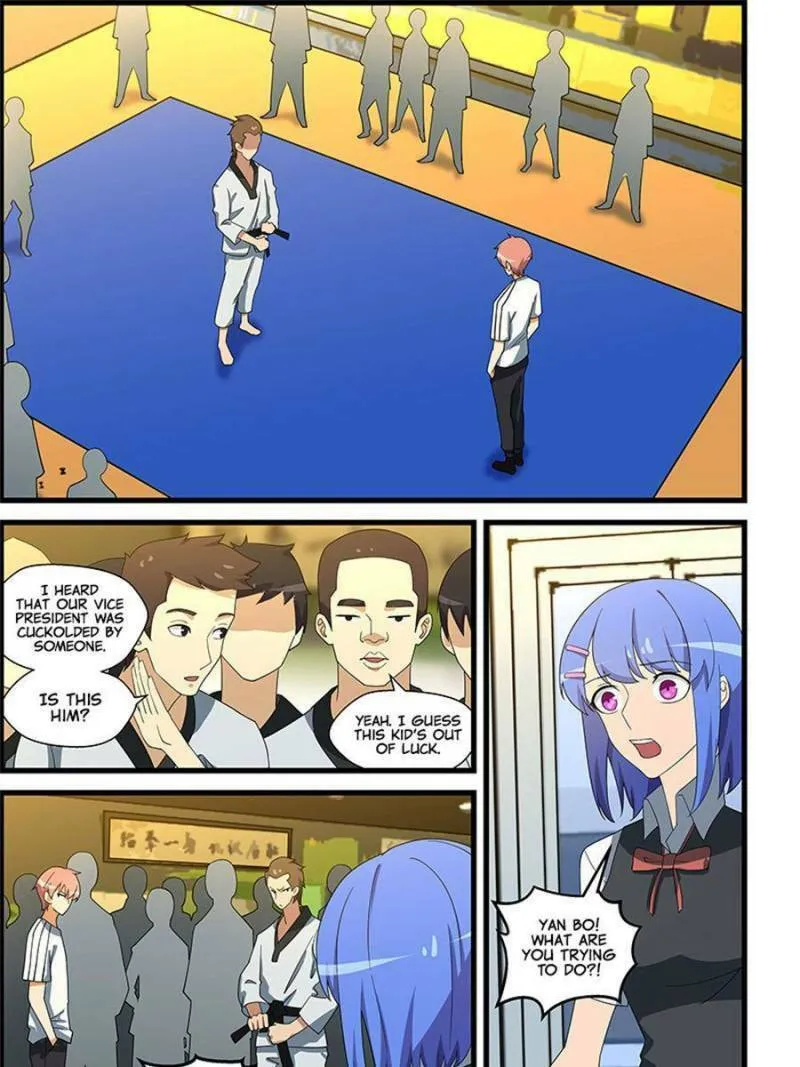 Read The Treasured Sakura Tome chapter 142 image 0 on Lezhin
