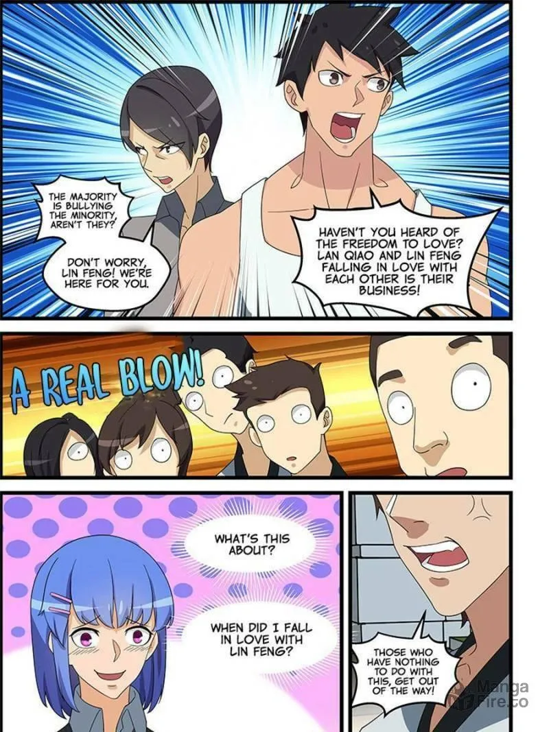 Read The Treasured Sakura Tome chapter 142 image 4 on Lezhin