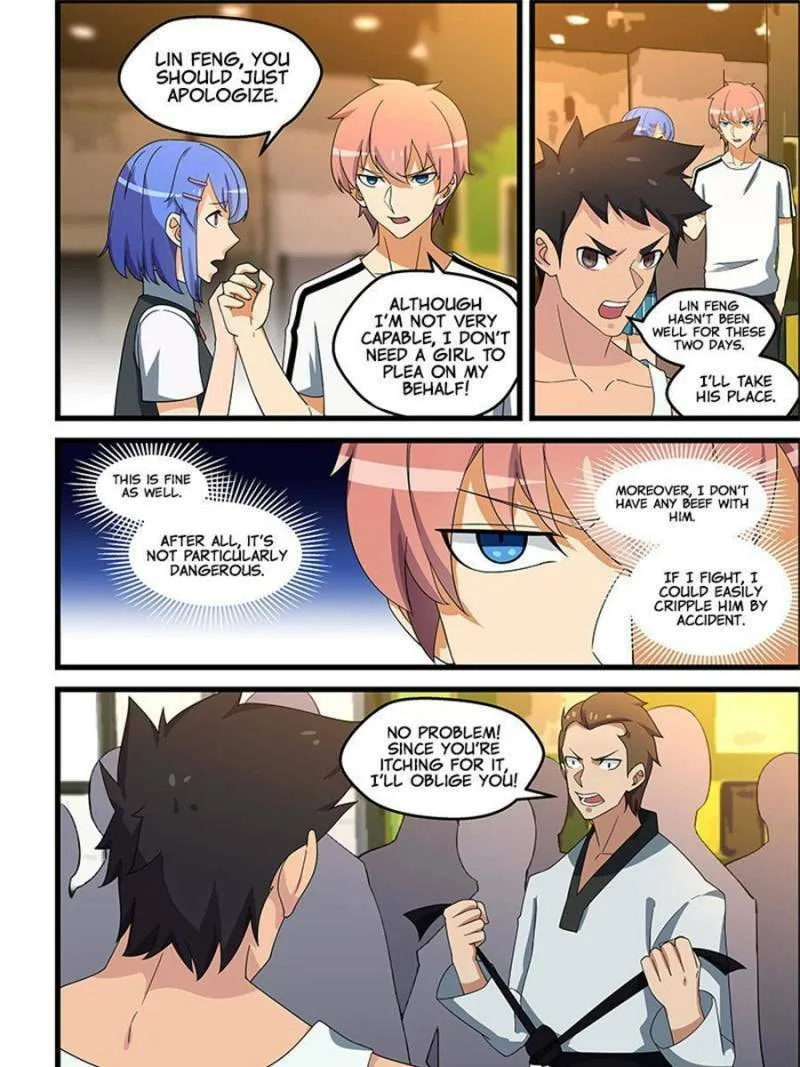 Read The Treasured Sakura Tome chapter 142 image 6 on Lezhin