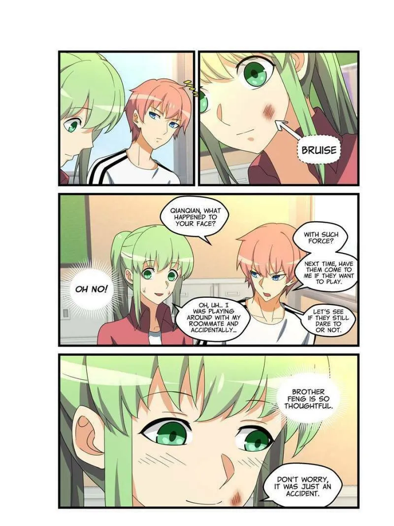 Read The Treasured Sakura Tome chapter 145 image 10 on Lezhin