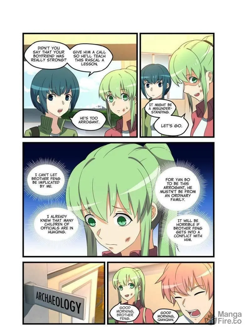 Read The Treasured Sakura Tome chapter 145 image 8 on Lezhin