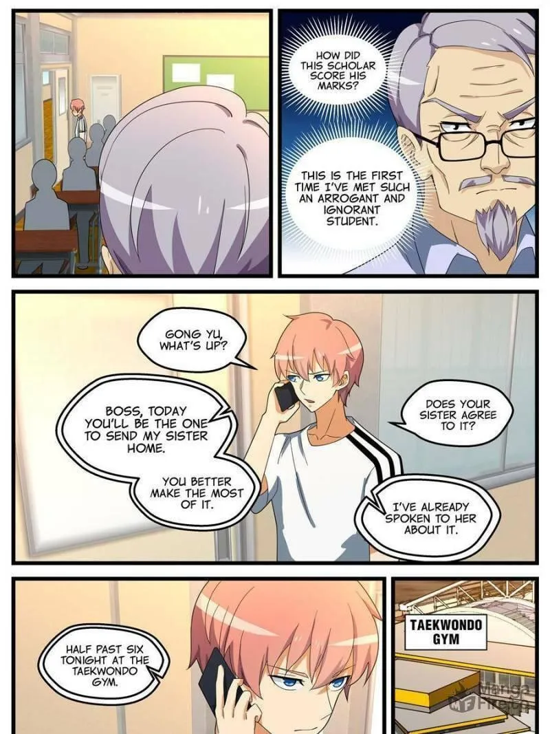 Read The Treasured Sakura Tome chapter 146 image 2 on Lezhin