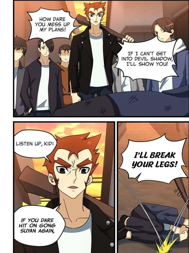 Read The Treasured Sakura Tome chapter 148 image 10 on Lezhin