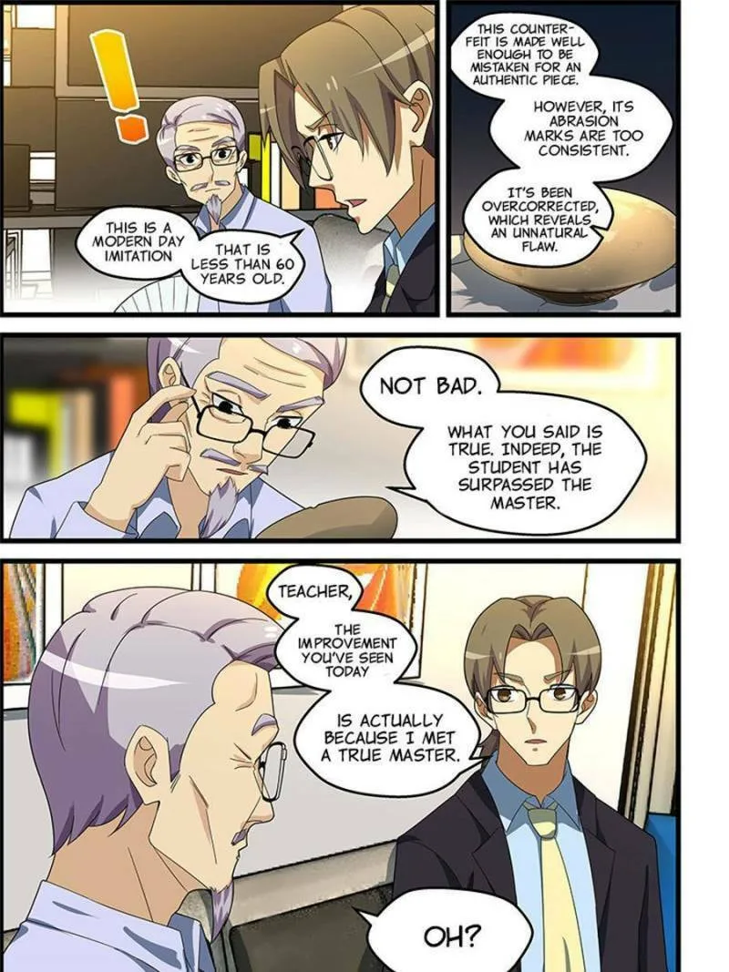 Read The Treasured Sakura Tome chapter 148 image 16 on Lezhin