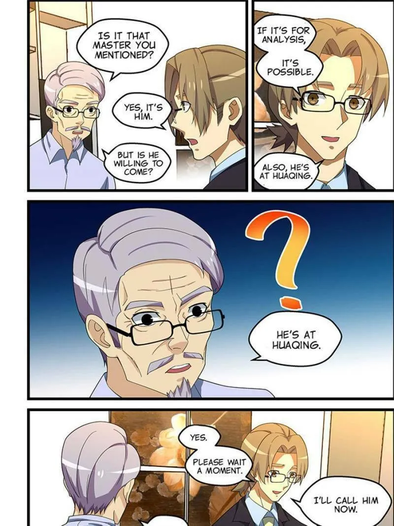Read The Treasured Sakura Tome chapter 149 image 10 on Lezhin