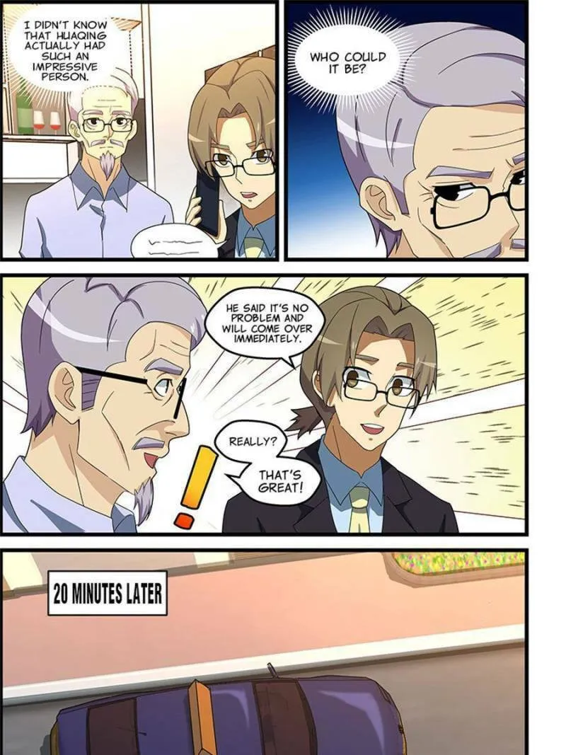 Read The Treasured Sakura Tome chapter 149 image 12 on Lezhin
