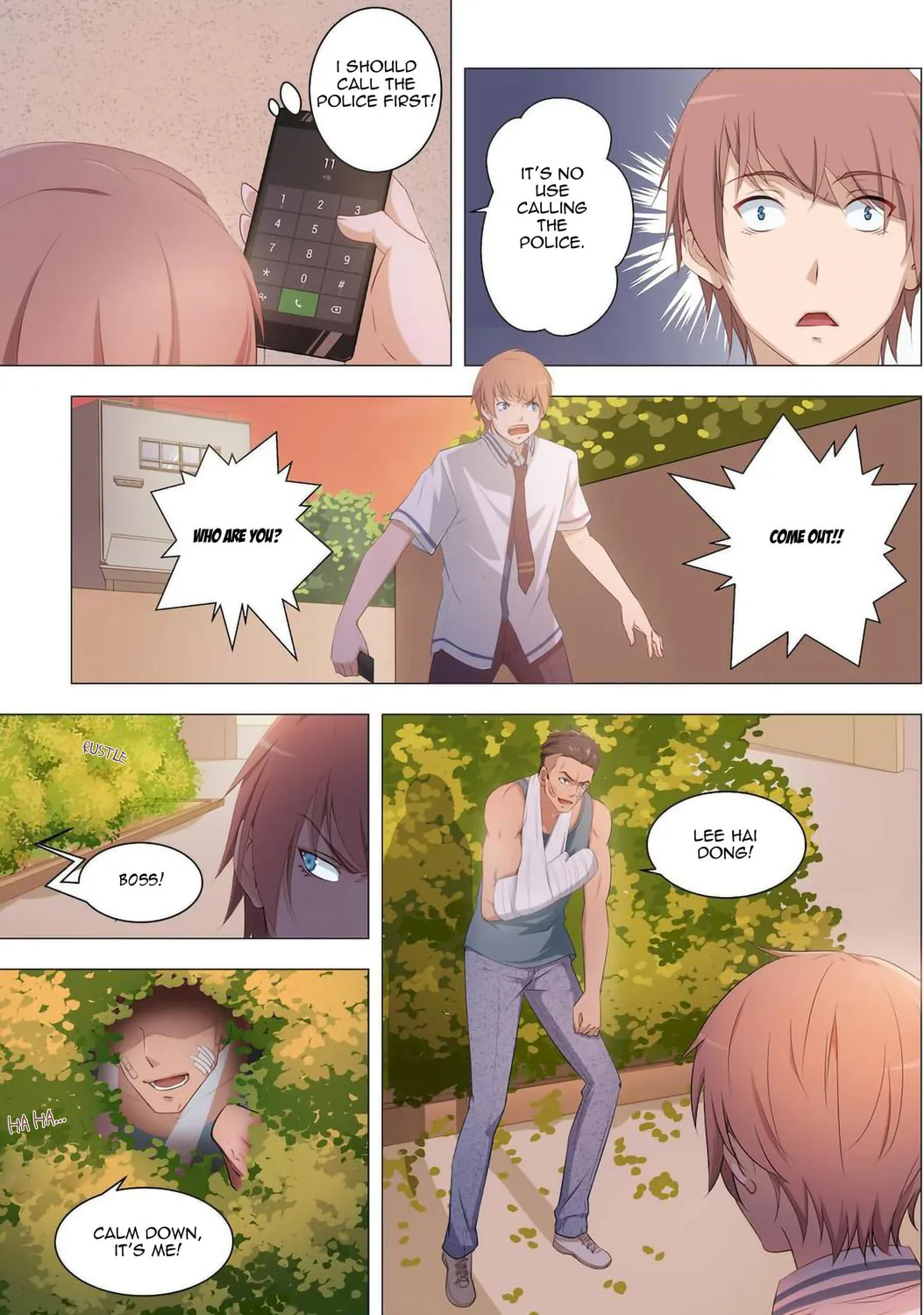 Read The Treasured Sakura Tome chapter 15 image 2 on Lezhin