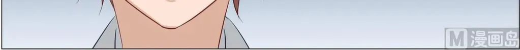 Read The Treasured Sakura Tome chapter 15 image 7 on Lezhin