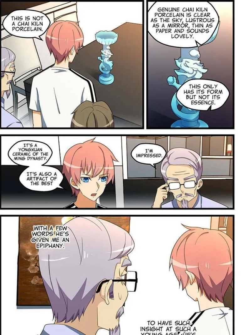 Read The Treasured Sakura Tome chapter 150 image 0 on Lezhin