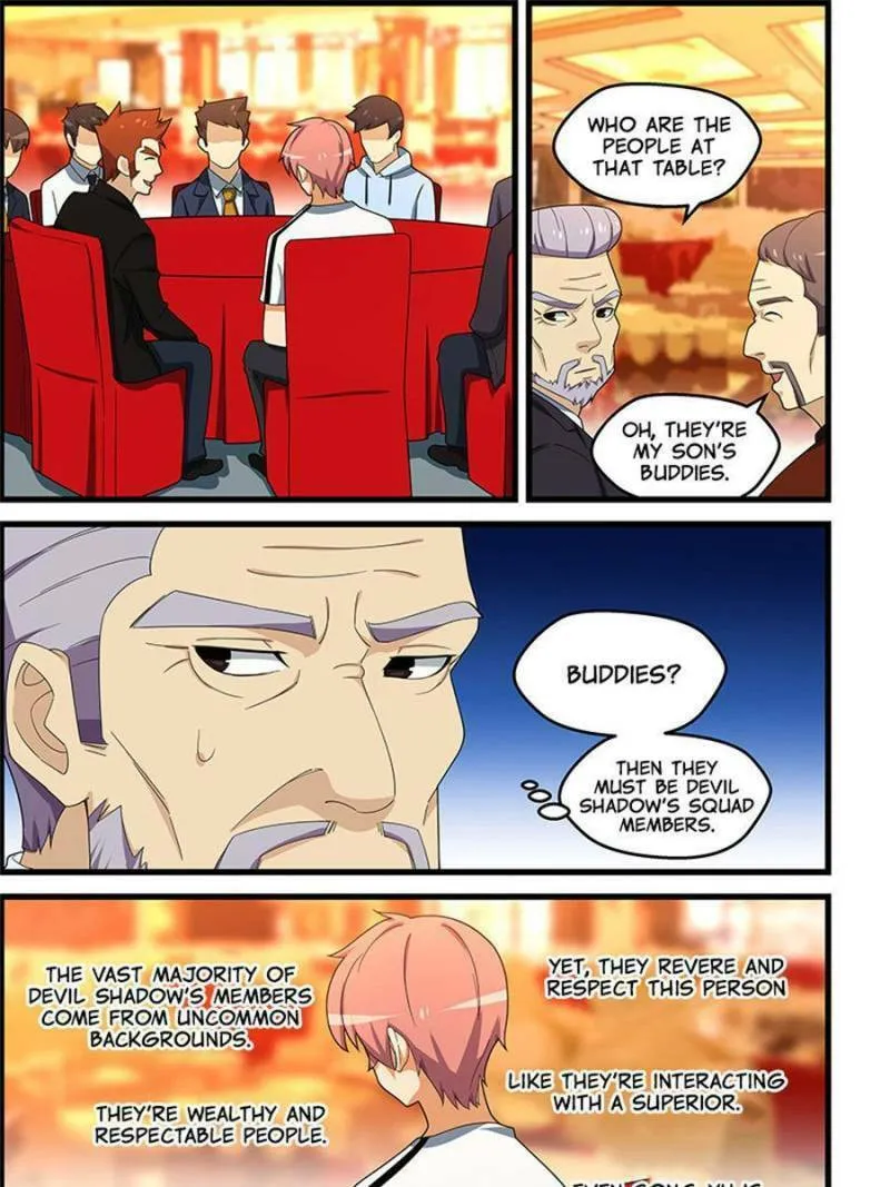 Read The Treasured Sakura Tome chapter 151 image 0 on Lezhin