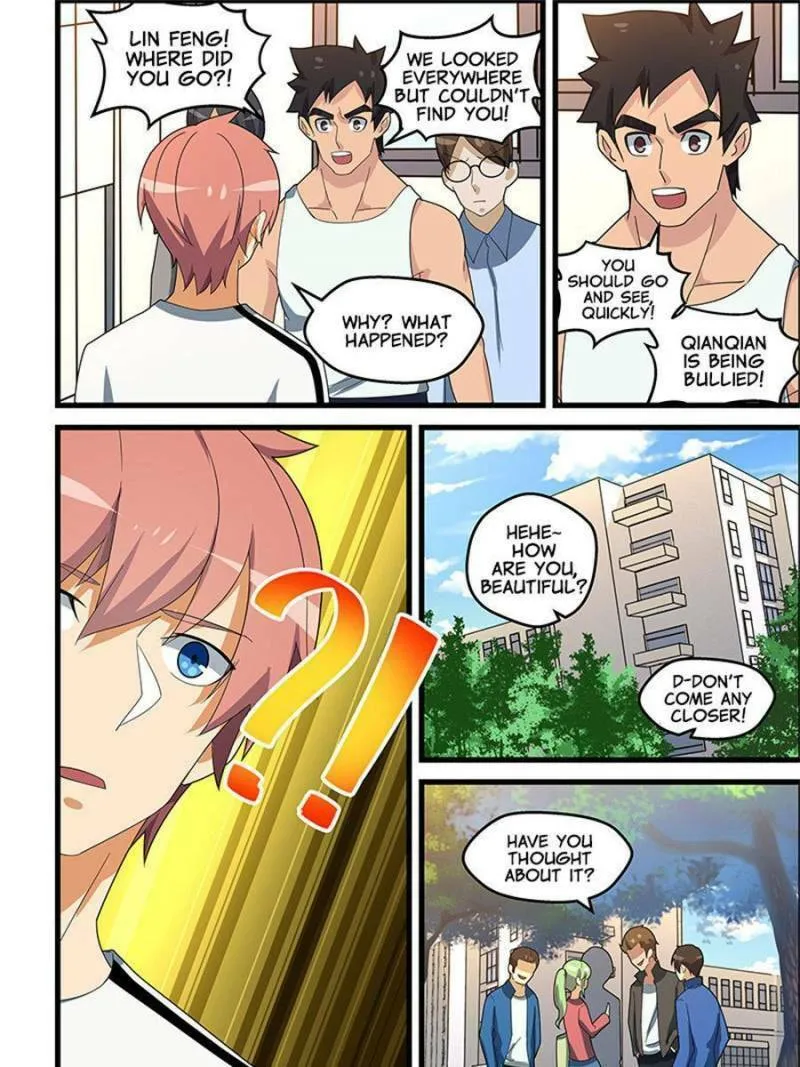 Read The Treasured Sakura Tome chapter 151 image 6 on Lezhin