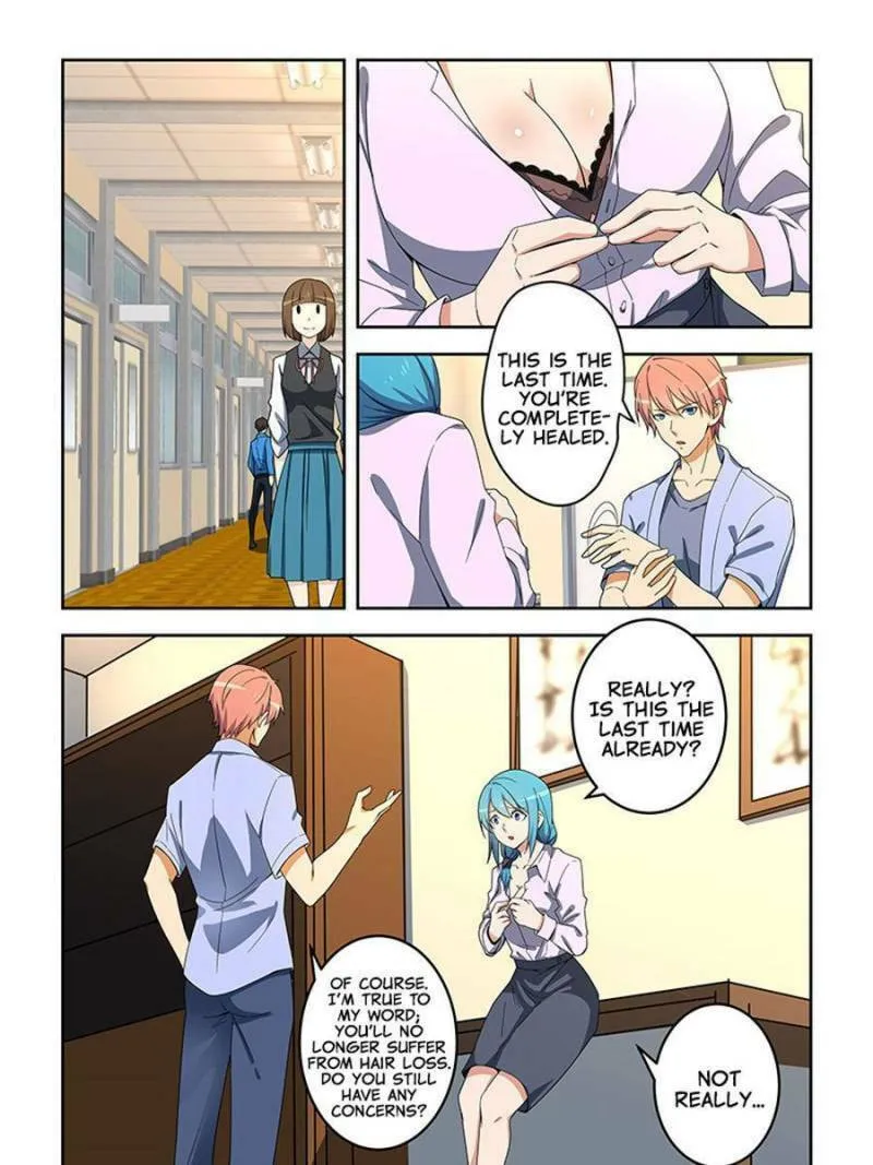 Read The Treasured Sakura Tome chapter 153 image 0 on Lezhin