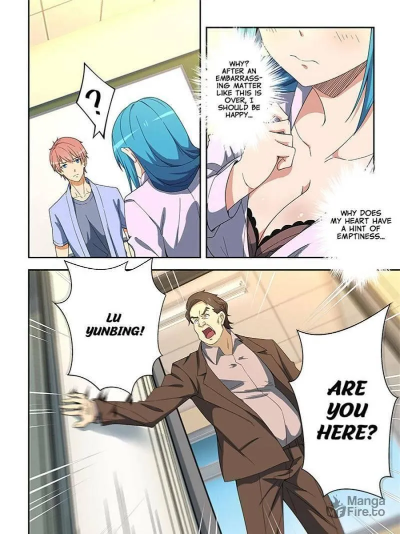 Read The Treasured Sakura Tome chapter 153 image 2 on Lezhin