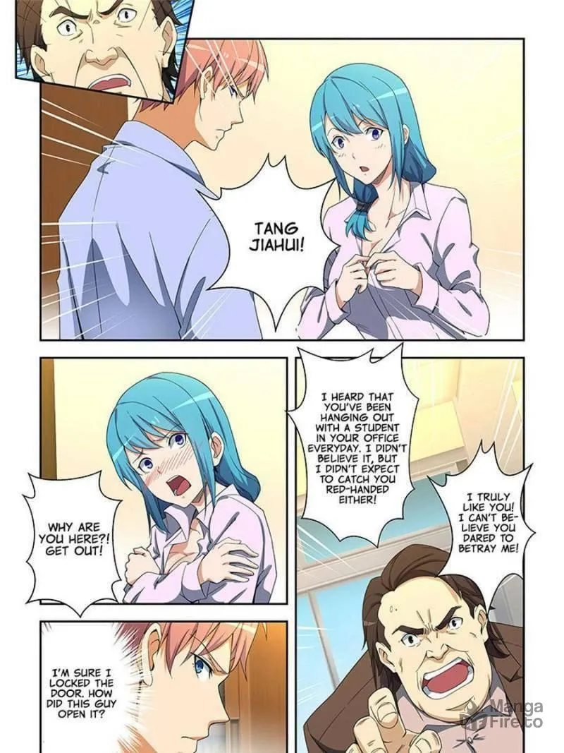 Read The Treasured Sakura Tome chapter 153 image 4 on Lezhin