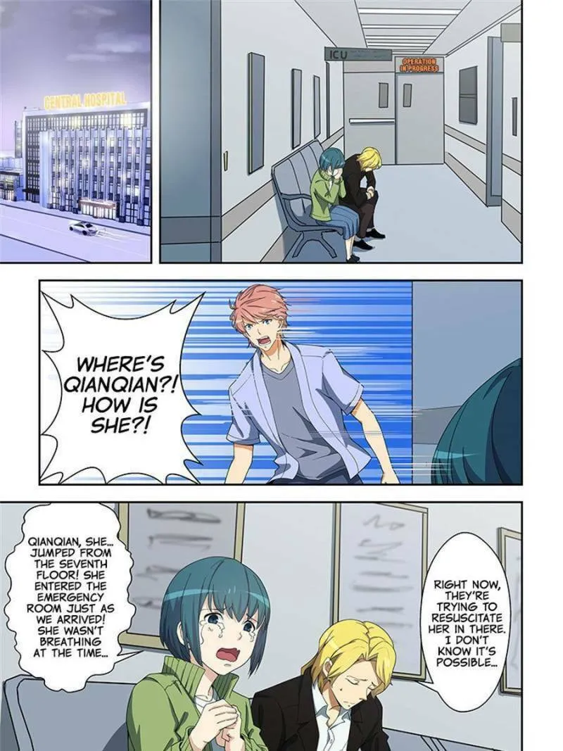 Read The Treasured Sakura Tome chapter 154 image 12 on Lezhin