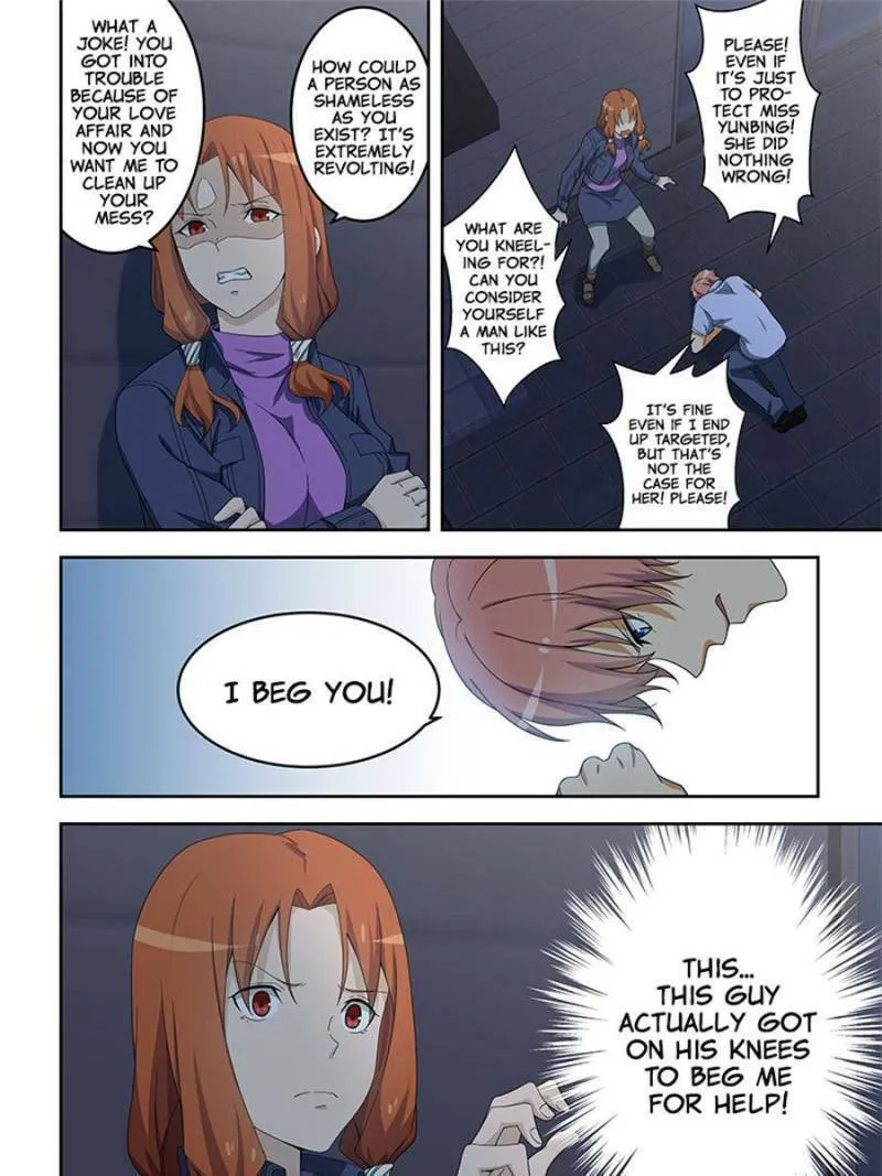 Read The Treasured Sakura Tome chapter 154 image 6 on Lezhin