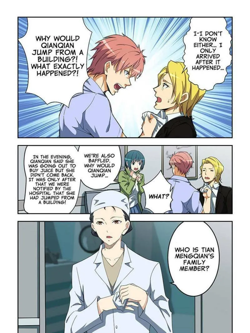 Read The Treasured Sakura Tome chapter 155 image 0 on Lezhin