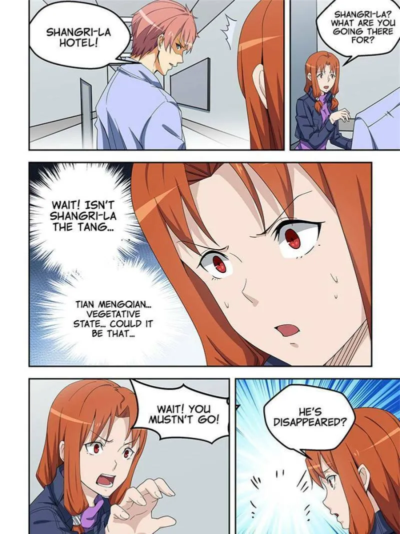 Read The Treasured Sakura Tome chapter 155 image 10 on Lezhin