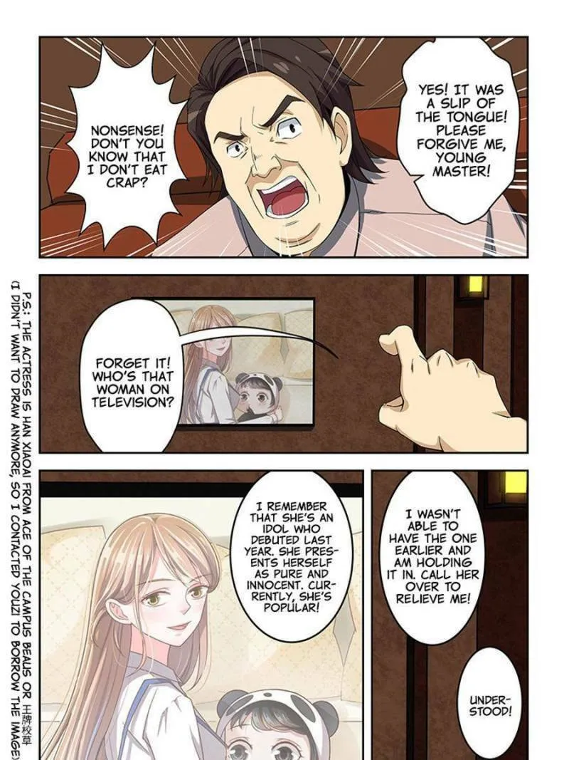 Read The Treasured Sakura Tome chapter 156 image 6 on Lezhin