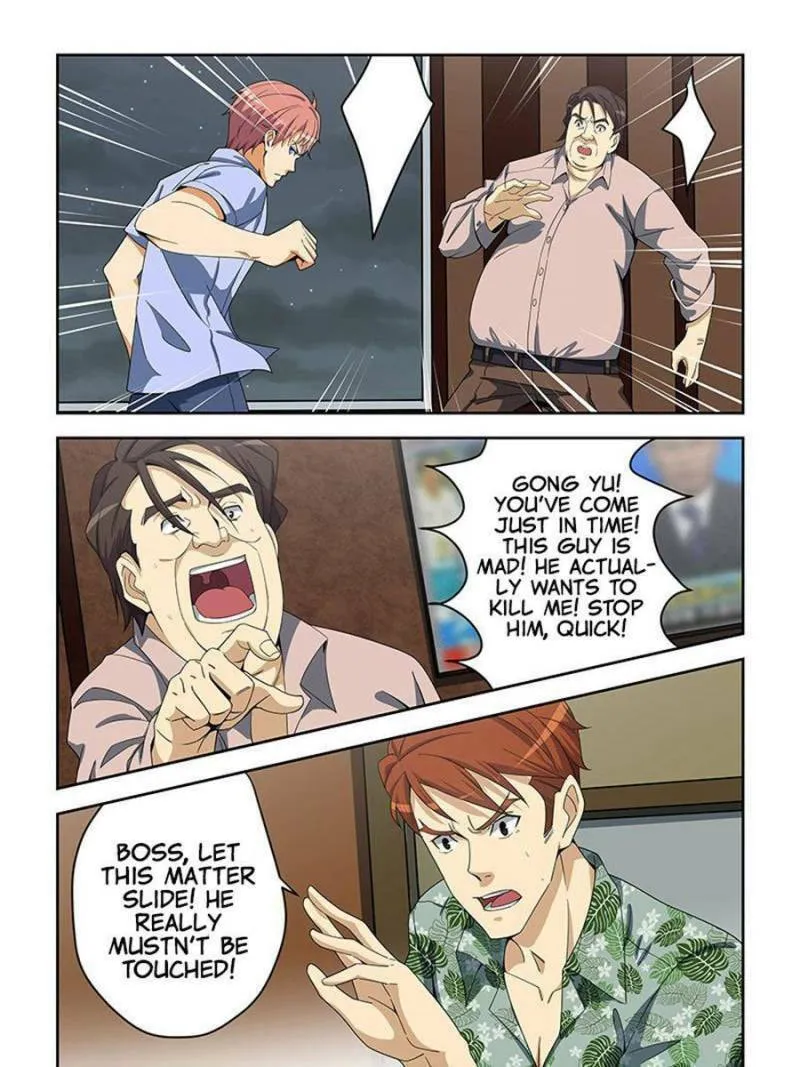 Read The Treasured Sakura Tome chapter 157 image 0 on Lezhin