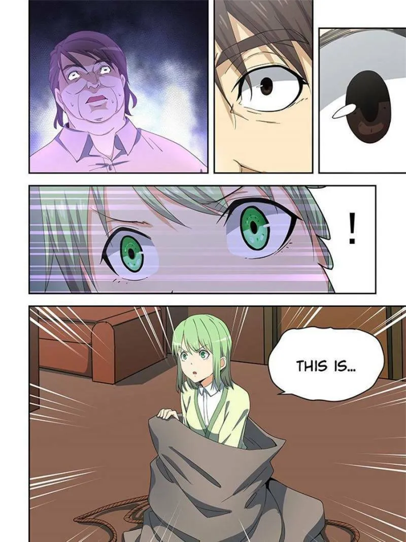 Read The Treasured Sakura Tome chapter 157 image 16 on Lezhin