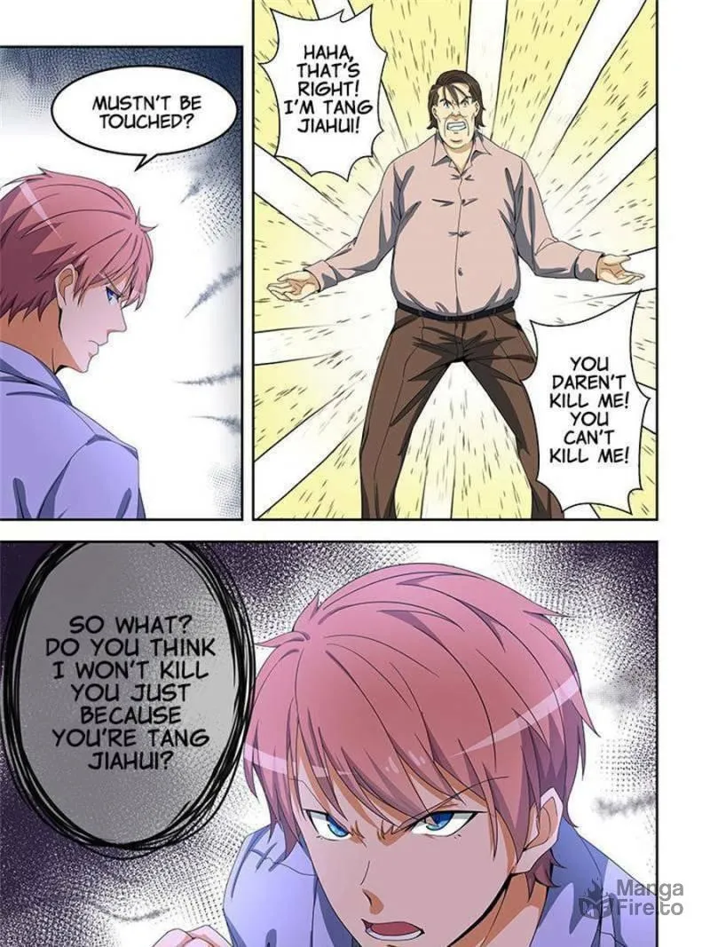 Read The Treasured Sakura Tome chapter 157 image 2 on Lezhin