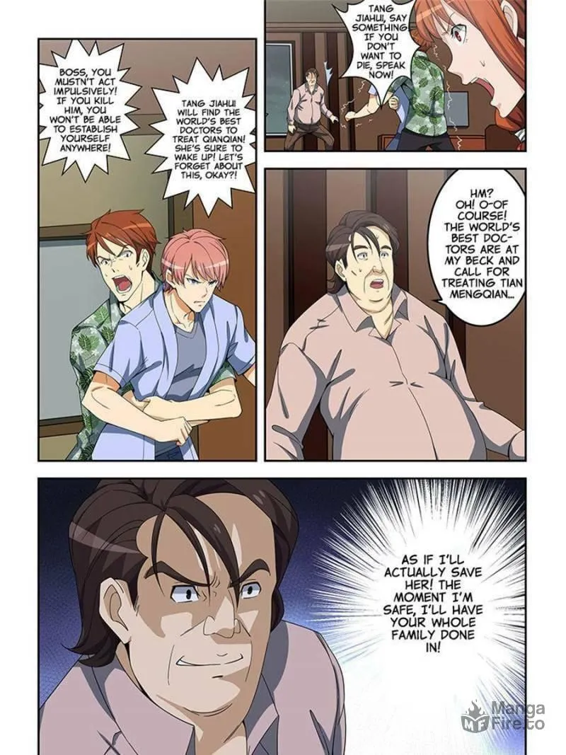 Read The Treasured Sakura Tome chapter 157 image 4 on Lezhin