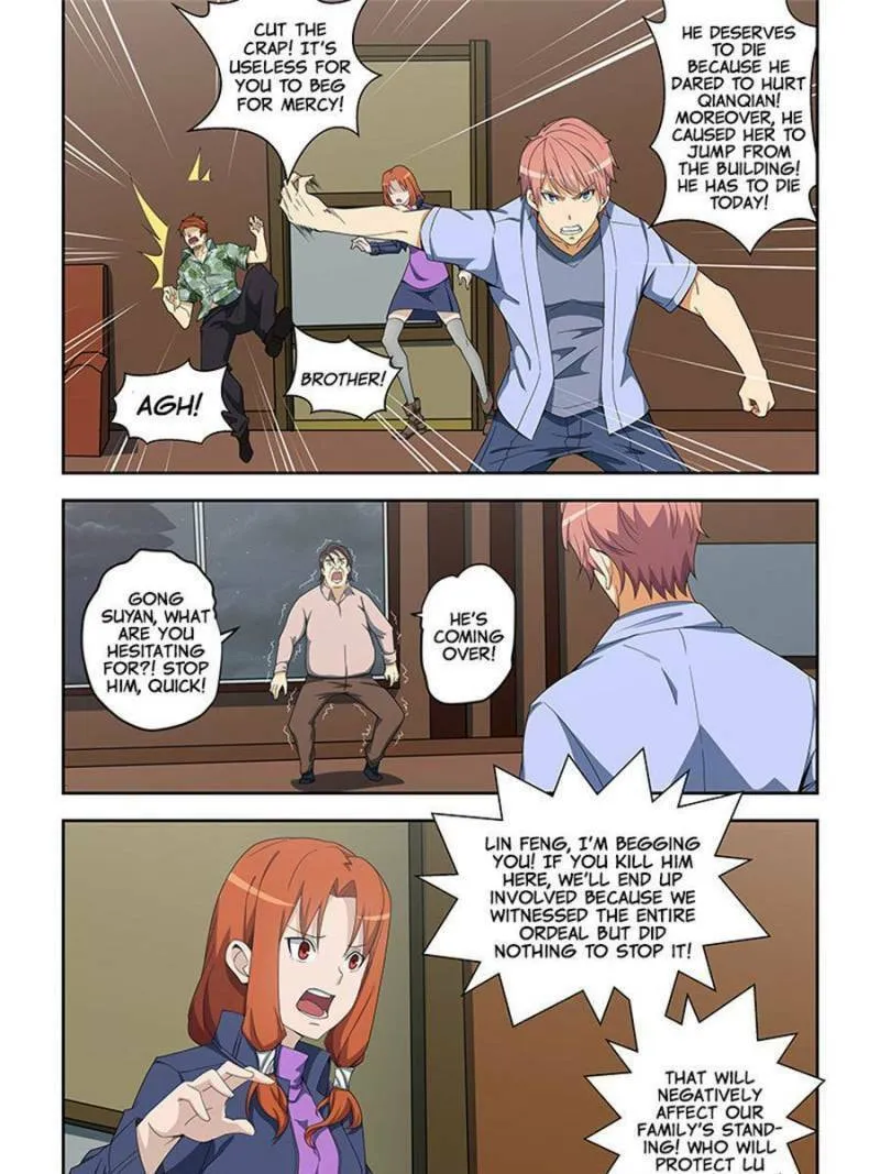 Read The Treasured Sakura Tome chapter 157 image 6 on Lezhin