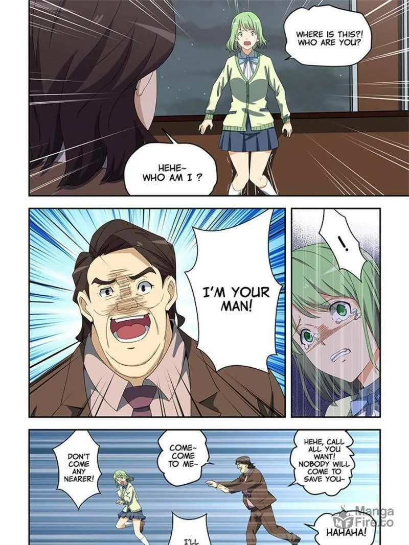 Read The Treasured Sakura Tome chapter 158 image 2 on Lezhin