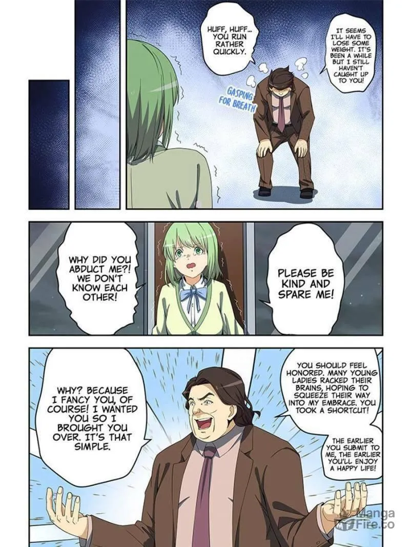 Read The Treasured Sakura Tome chapter 158 image 4 on Lezhin