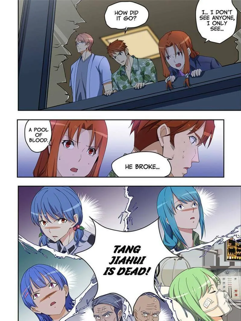 Read The Treasured Sakura Tome chapter 159 image 0 on Lezhin