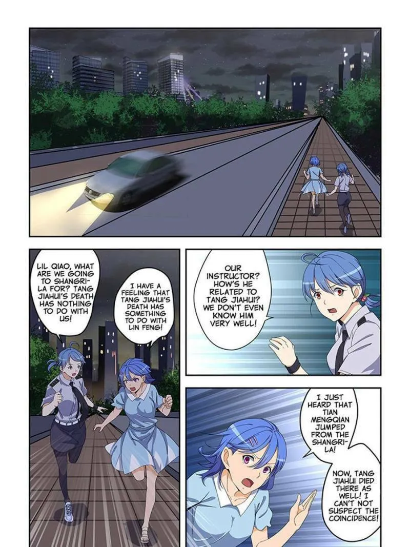 Read The Treasured Sakura Tome chapter 159 image 10 on Lezhin