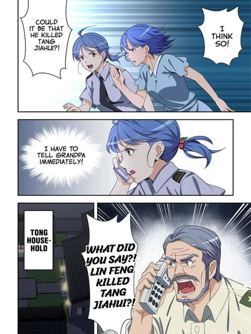 Read The Treasured Sakura Tome chapter 159 image 12 on Lezhin