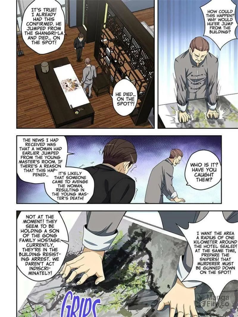 Read The Treasured Sakura Tome chapter 159 image 4 on Lezhin