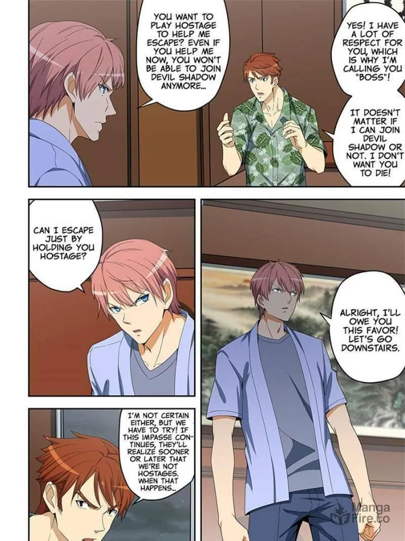 Read The Treasured Sakura Tome chapter 159 image 8 on Lezhin