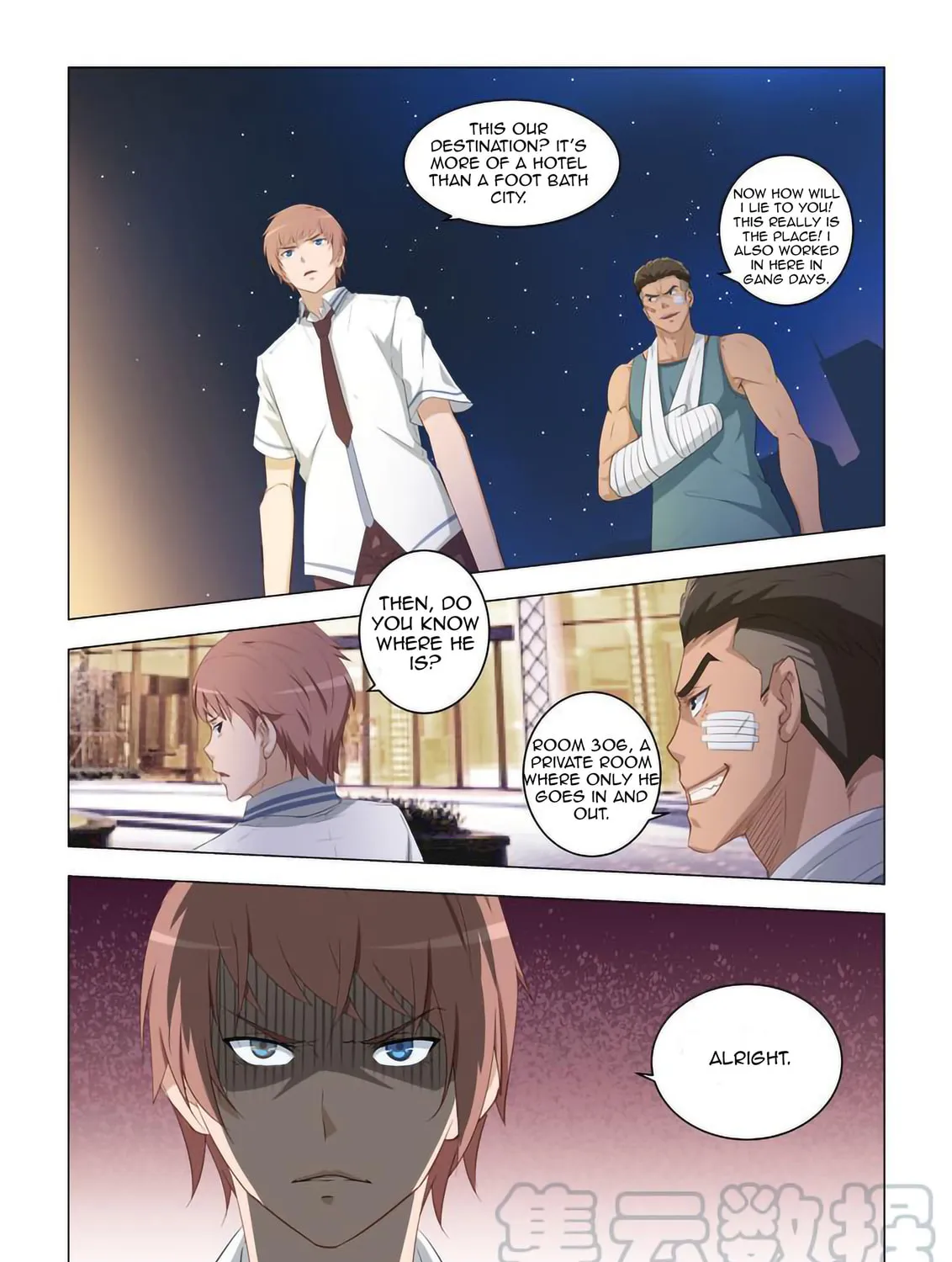 Read The Treasured Sakura Tome chapter 16 image 0 on Lezhin