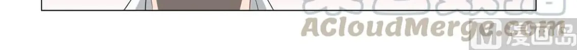 Read The Treasured Sakura Tome chapter 16 image 1 on Lezhin