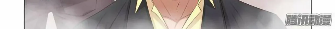 Read The Treasured Sakura Tome chapter 16 image 13 on Lezhin