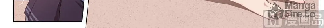 Read The Treasured Sakura Tome chapter 16 image 5 on Lezhin