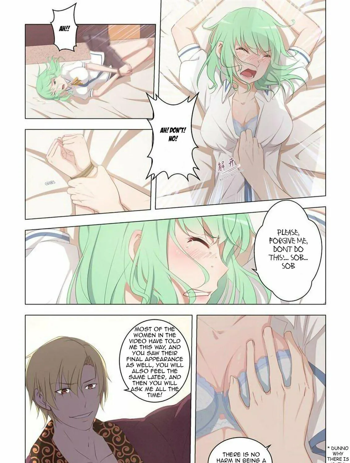 Read The Treasured Sakura Tome chapter 16 image 8 on Lezhin