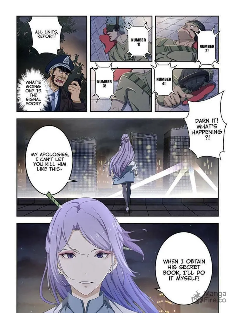 Read The Treasured Sakura Tome chapter 160 image 4 on Lezhin