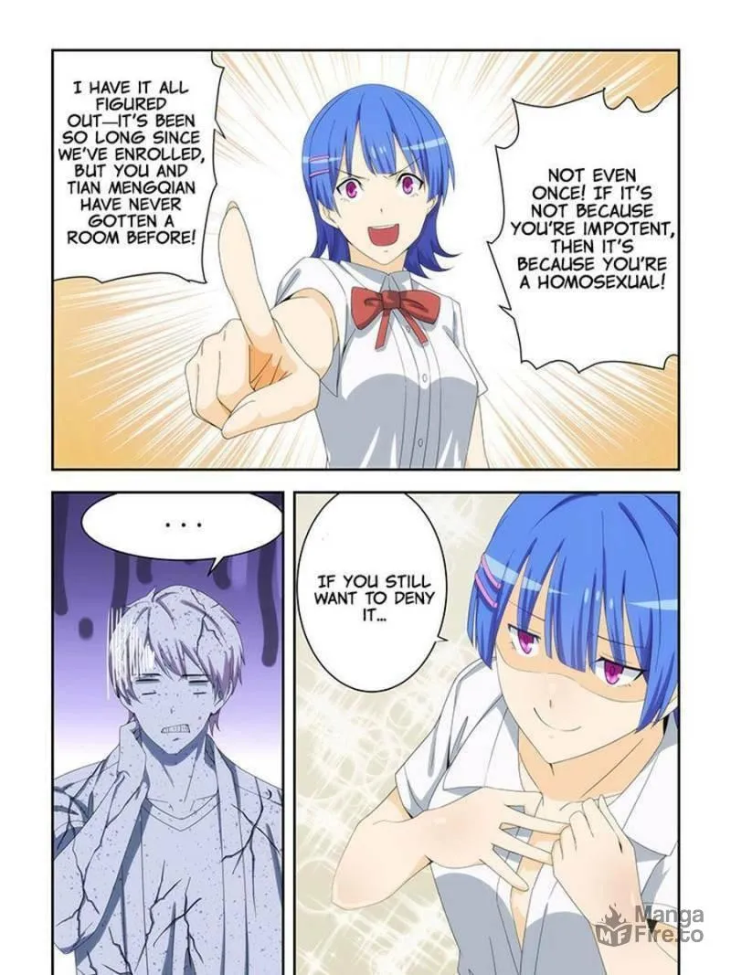Read The Treasured Sakura Tome chapter 161 image 4 on Lezhin