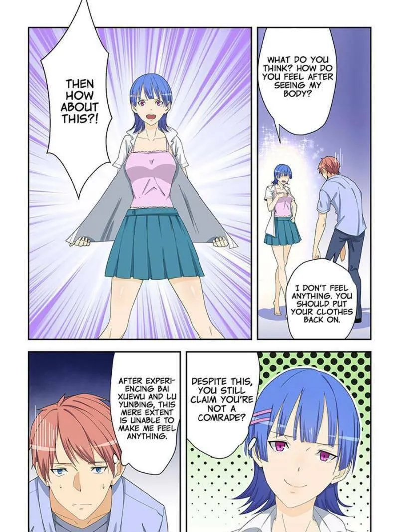 Read The Treasured Sakura Tome chapter 161 image 6 on Lezhin