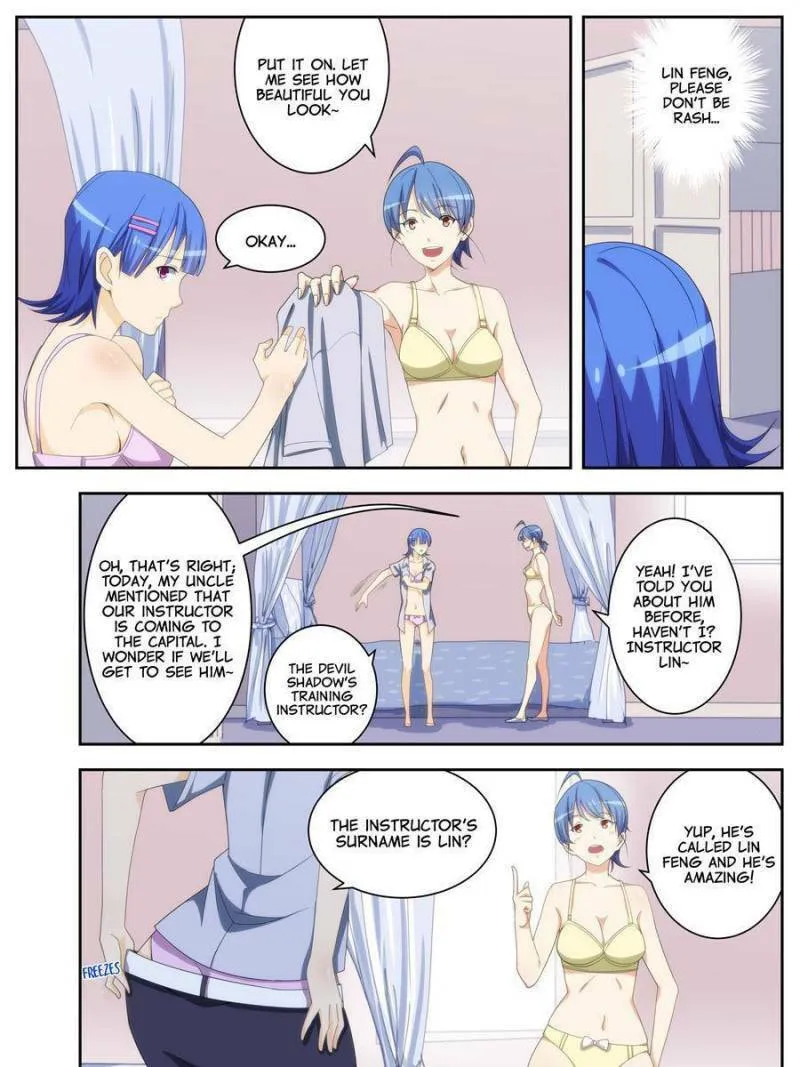 Read The Treasured Sakura Tome chapter 162 image 0 on Lezhin