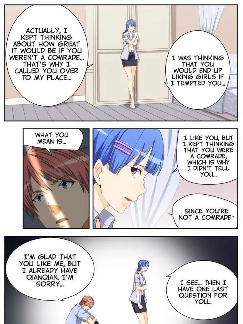 Read The Treasured Sakura Tome chapter 162 image 10 on Lezhin