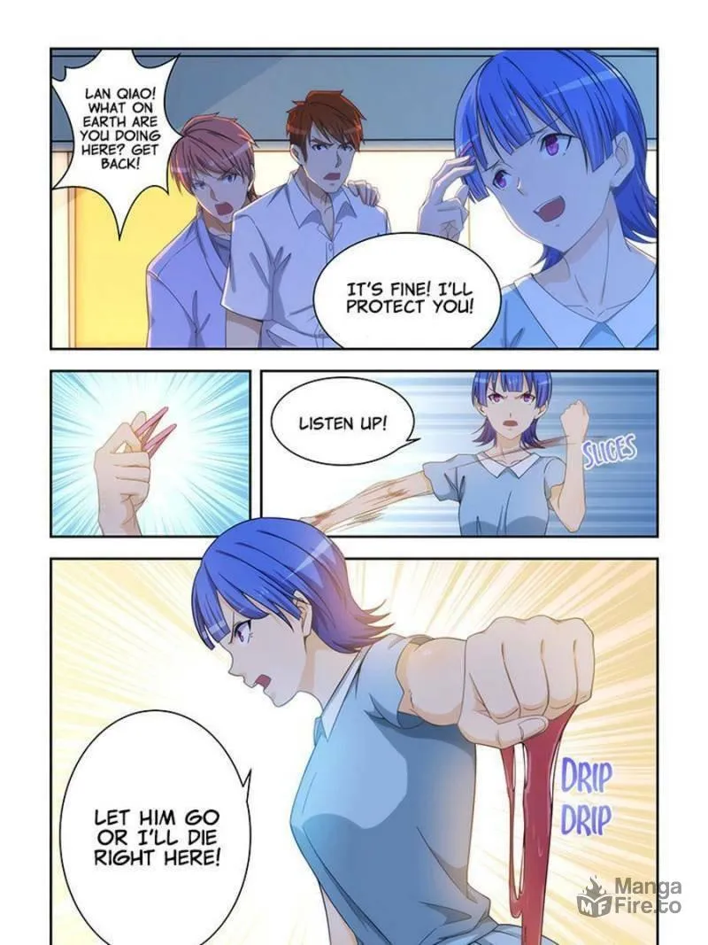 Read The Treasured Sakura Tome chapter 163 image 2 on Lezhin