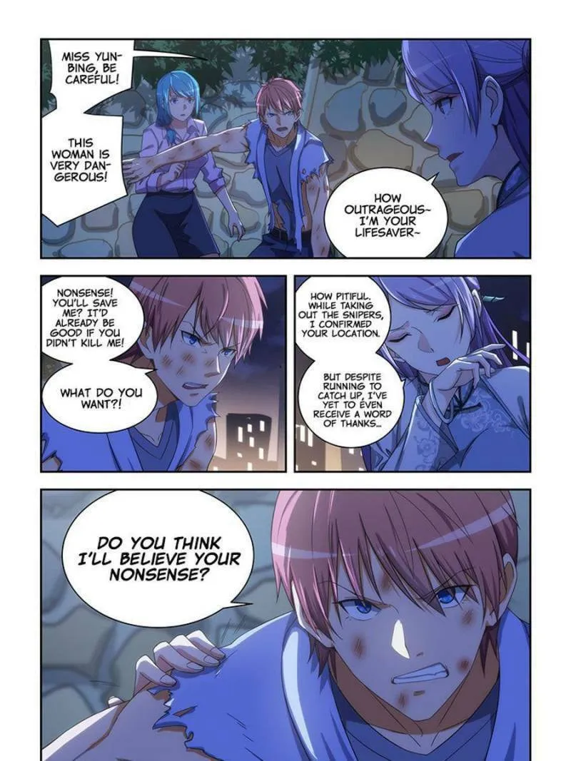 Read The Treasured Sakura Tome chapter 165 image 0 on Lezhin
