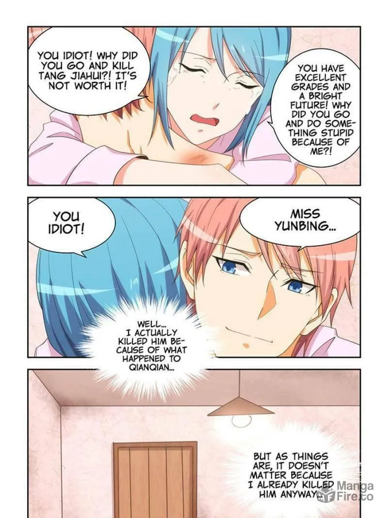 Read The Treasured Sakura Tome chapter 166 image 14 on Lezhin