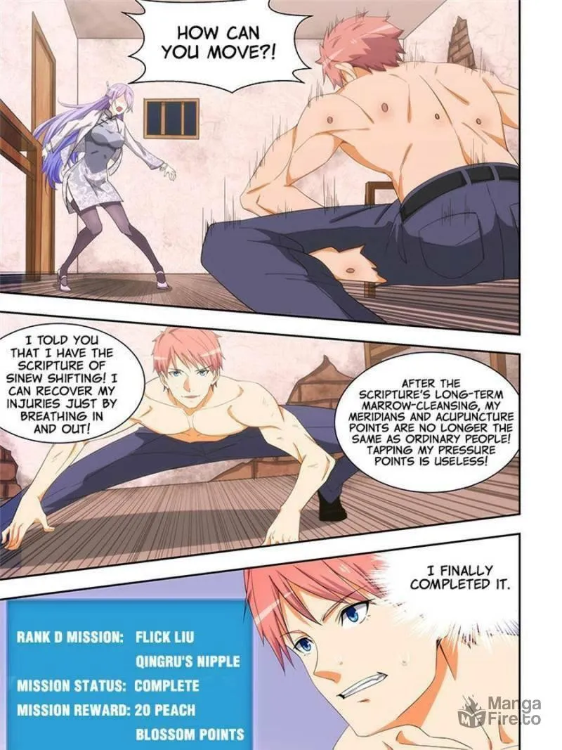 Read The Treasured Sakura Tome chapter 166 image 2 on Lezhin