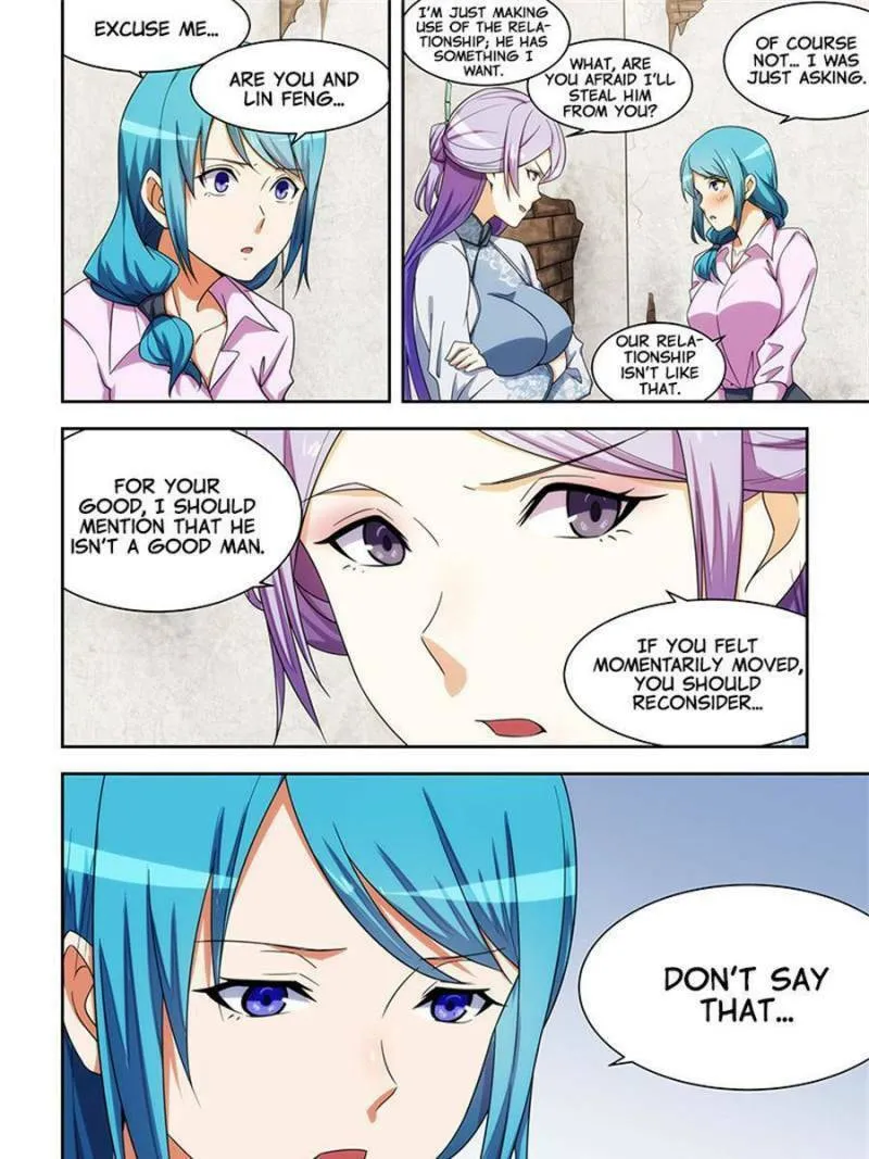 Read The Treasured Sakura Tome chapter 167 image 12 on Lezhin
